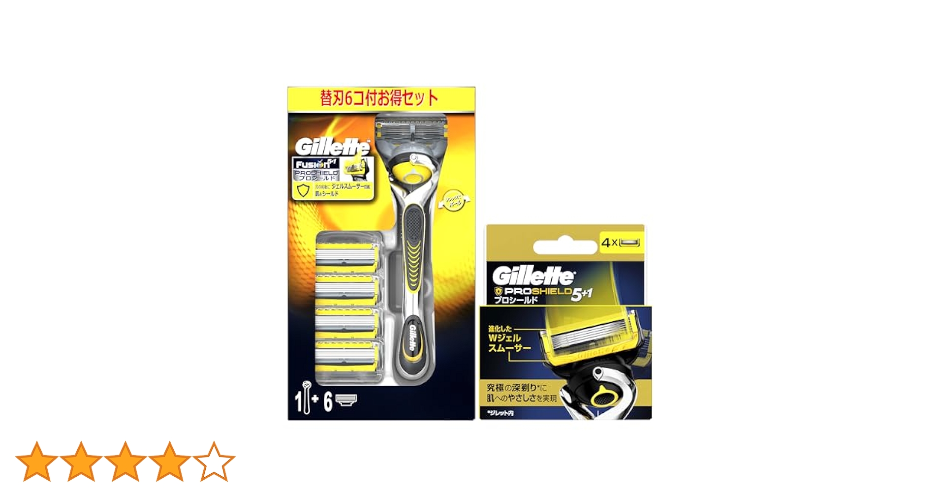 Gillette プロシールド 5+1 替え刃 4個入 × 6 ジレット プログライド 替刃 ( 4個入 )/ : 爽快ドラッグ - 通販